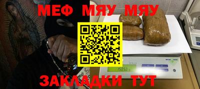 гидропоника Сланцы