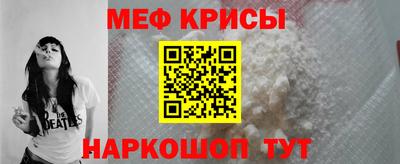 гидропоника Сланцы