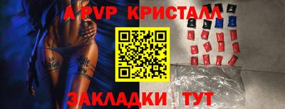 гидропоника Сланцы