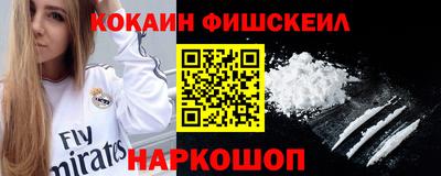 гидропоника Сланцы