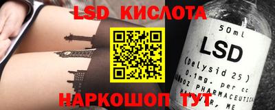 кокаин колумбия Славянск-на-Кубани