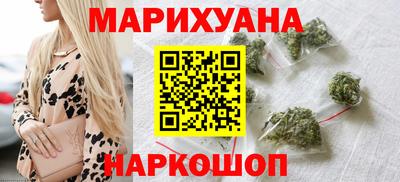 гидропоника Сланцы