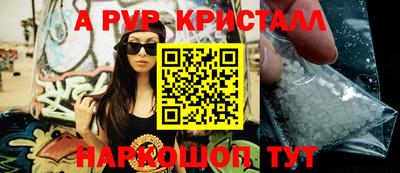 MESCALINE Славгород