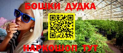 кокаин колумбия Славянск-на-Кубани