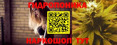 кокаин колумбия Славянск-на-Кубани