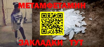MESCALINE Славгород