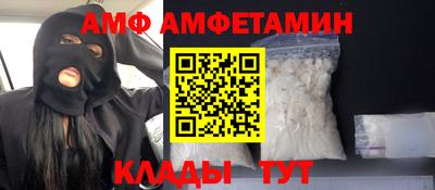 MESCALINE Славгород