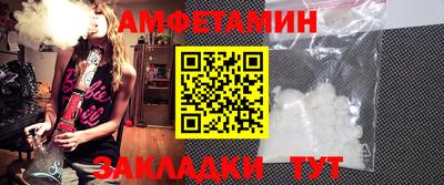 кокаин колумбия Славянск-на-Кубани