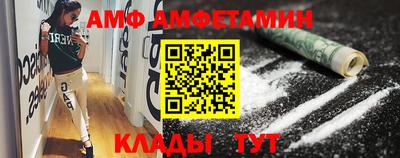кокаин колумбия Славянск-на-Кубани