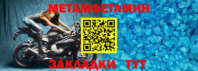 кокаин колумбия Славянск-на-Кубани