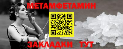 кокаин колумбия Славянск-на-Кубани