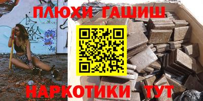 MESCALINE Славгород