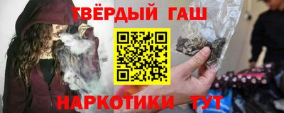 кокаин колумбия Славянск-на-Кубани