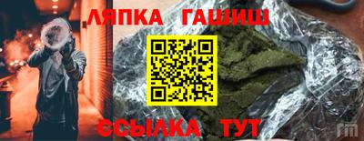 MESCALINE Славгород