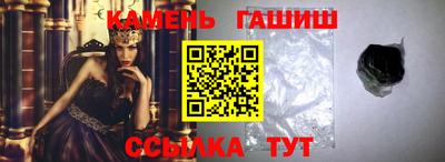 MESCALINE Славгород