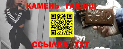 кокаин колумбия Славянск-на-Кубани