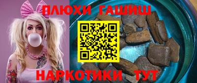 MESCALINE Славгород