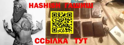 MESCALINE Славгород