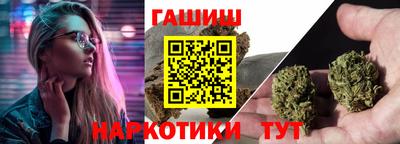 MESCALINE Славгород