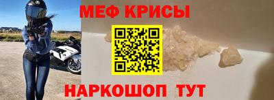 гидропоника Сланцы