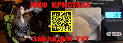 гидропоника Сланцы